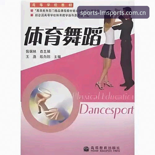 LM体育平台下载难题深度分析：官方正版渠道失效的根本原因与解决方案