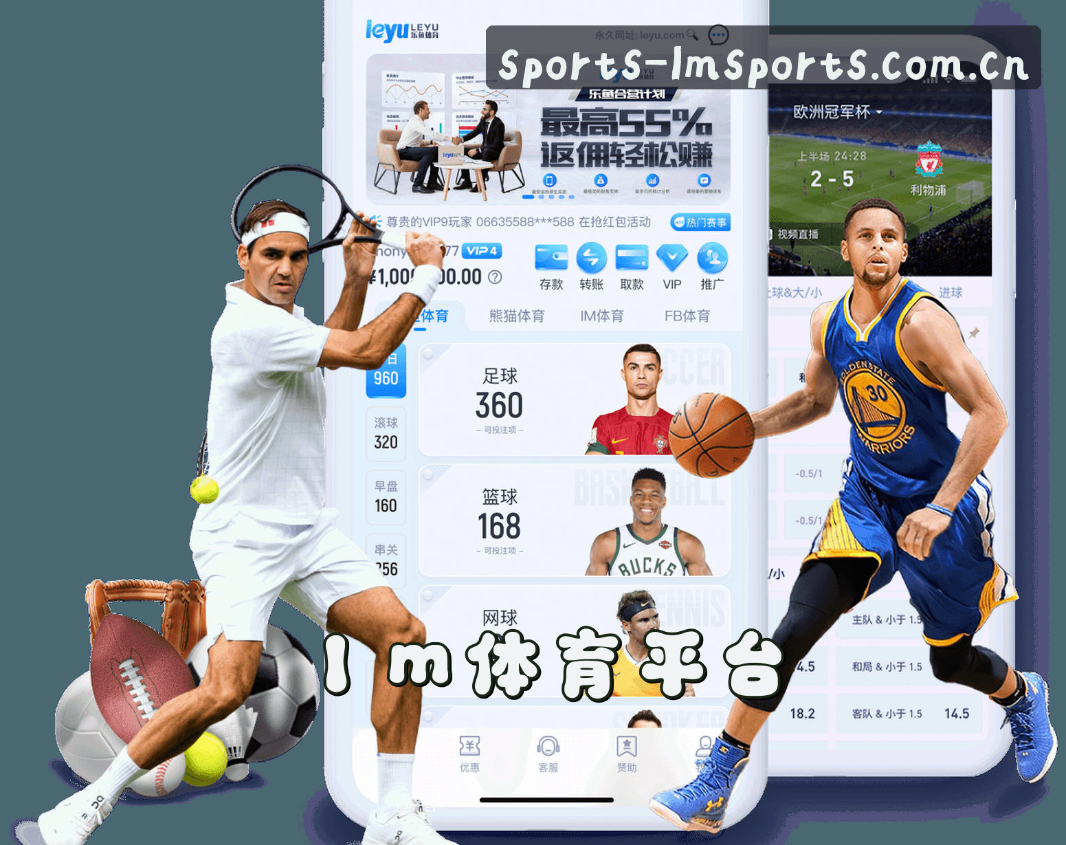 关于LM(LM)体育官方网站 · 官方正版下载 · J4K9